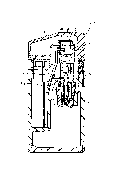 Une figure unique qui représente un dessin illustrant l'invention.